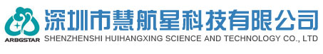 深圳市安評信息咨詢(xún)有限公司